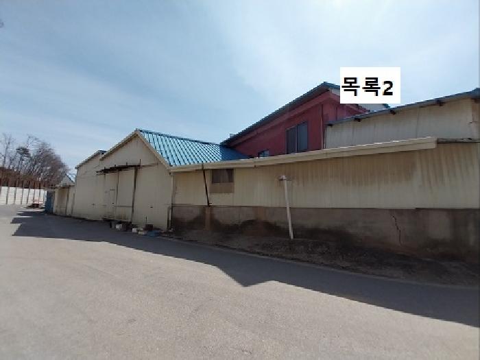 충남 공주시 쌍신동 단독주택 경매 물건 사진 6 · 2025타경20