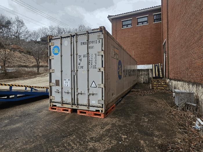 충남 공주시 탄천면 공장/지식산업센터 경매 물건 사진 3 · 2025타경20200