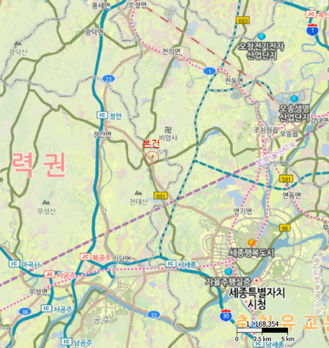 충남 공주시 의당면 대지,임야,전답 경매 물건 사진 6 · 2025타경20371