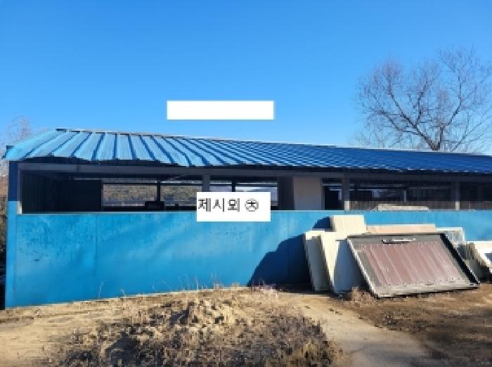 충남 청양군 화성면 대지,임야,전답 경매 물건 사진 2 · 2025타경20419