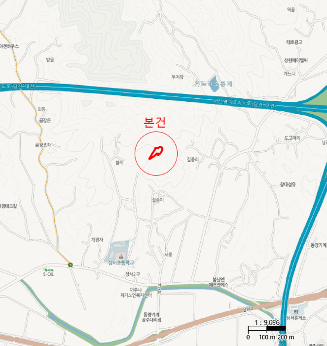 충남 공주시 우성면 전 경매 물건 사진 6 · 2025타경61