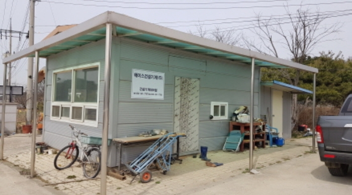 충남 당진시 송악읍 공장/지식산업센터 경매 물건 사진 4 · 2023타경51531