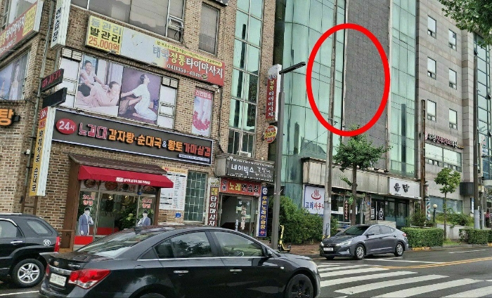 충청남도 당진시 읍내동 310-58 근린생활시설 경매 물건 사진