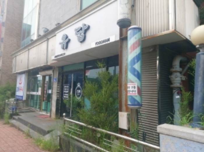 충남 당진시 읍내동 근린생활시설 경매 물건 사진 4 · 2024타경3140