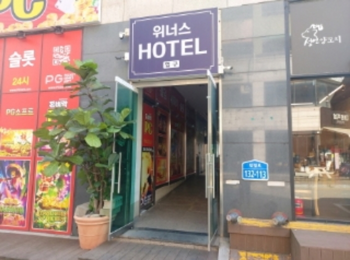 충남 당진시 수청동 근린생활시설 경매 물건 사진 2 · 2024타경4228