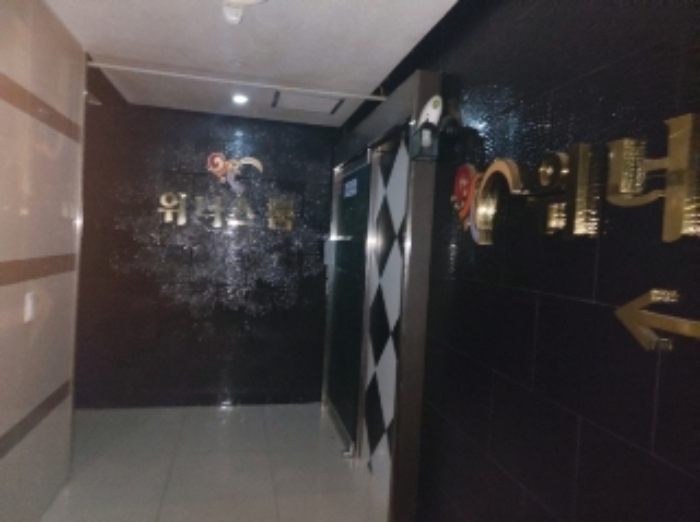 충남 당진시 수청동 근린생활시설 경매 물건 사진 4 · 2024타경4228