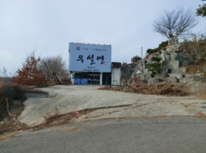 충남 당진시 원당동 근린생활시설 경매 물건 사진