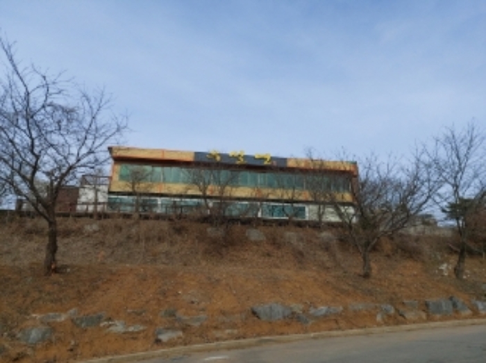 충남 당진시 원당동 근린생활시설 경매 물건 사진 2 · 2024타경4877