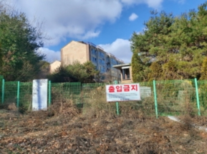 충남 당진시 채운동 연립주택 경매 물건 사진