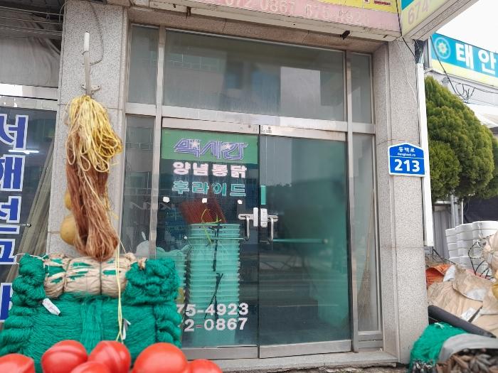 충남 태안군 태안읍 근린생활시설 경매 물건 사진 4 · 2024타경50412