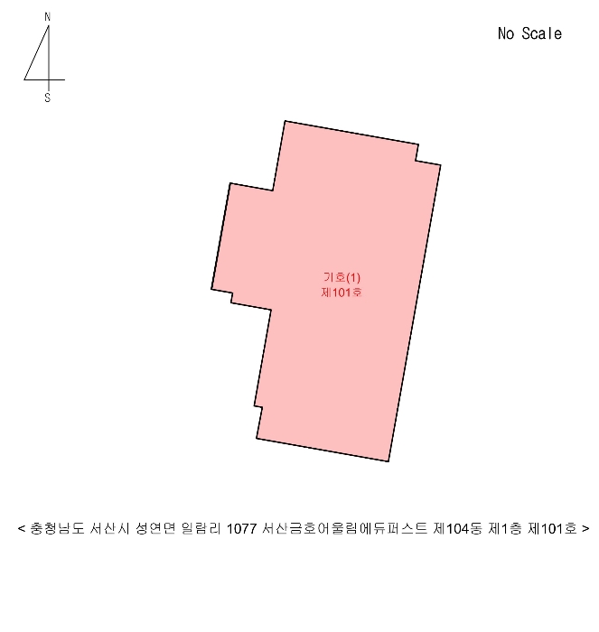 충남 서산시 성연면 아파트 경매 물건 사진 4 · 2024타경57642