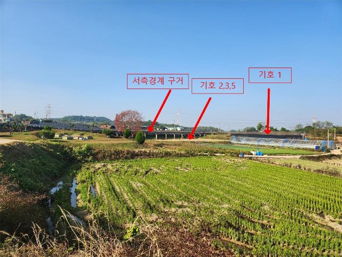 충남 당진시 합덕읍 전 경매 물건 사진
