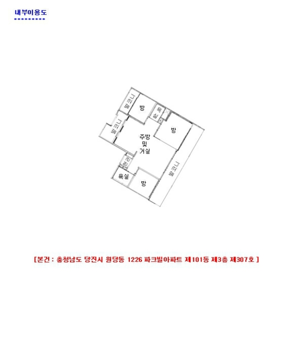 충남 당진시 원당동 아파트 경매 물건 사진 4 · 2024타경60068