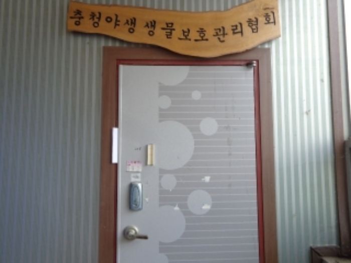 충남 태안군 안면읍 판매시설 경매 물건 사진 5 · 2024타경60327