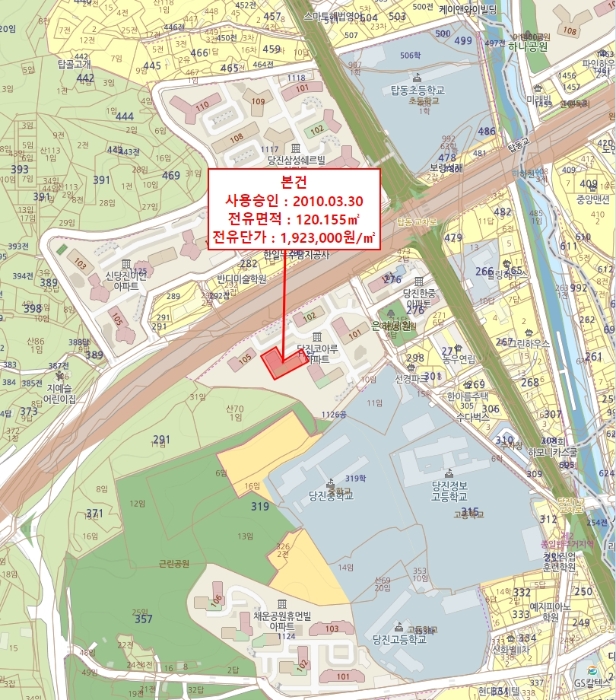 충남 당진시 채운동 아파트 경매 물건 사진 4 · 2024타경61276