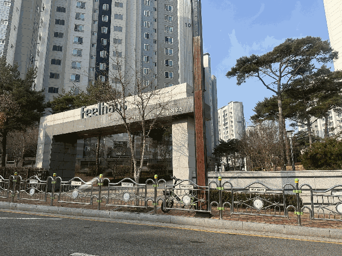 충남 당진시 대덕동 아파트 경매 물건 사진 5 · 2025타경50972