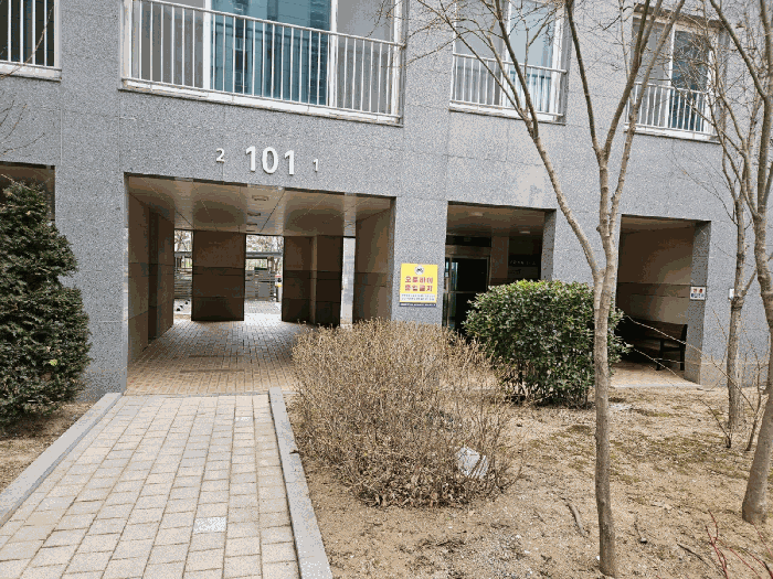 충남 서산시 석림동 아파트 경매 물건 사진 6 · 2025타경51057