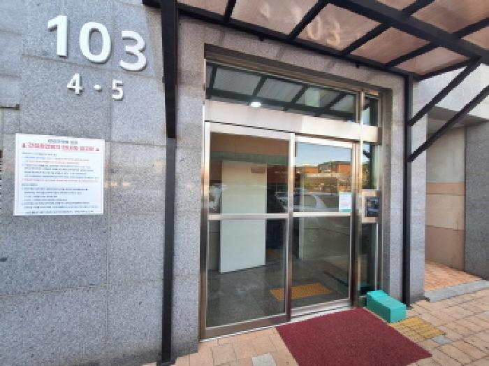 충남 서산시 석림동 아파트 경매 물건 사진 2 · 2025타경51093