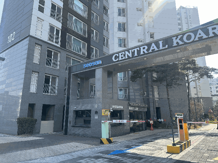 충남 서산시 석림동 아파트 경매 물건 사진 6 · 2025타경51130