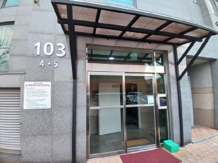 충남 서산시 석림동 아파트 경매 물건 사진