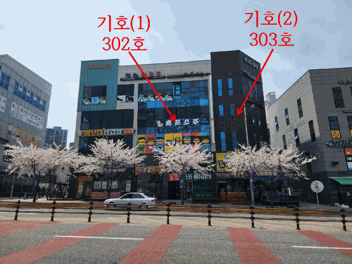 충남 서산시 성연면 단독주택다가구 경매 물건 사진 3 · 2025타경51178
