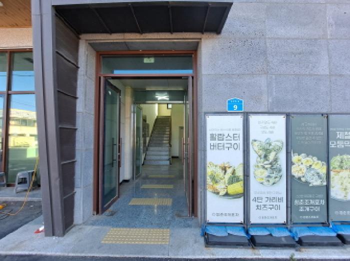 충남 당진시 신평면 상가,오피스텔,근린시설 경매 물건 사진 3 · 2025타경51239
