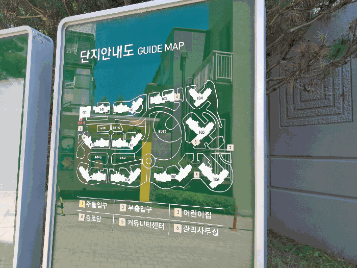 충남 당진시 대덕동 아파트 경매 물건 사진 5 · 2025타경51250
