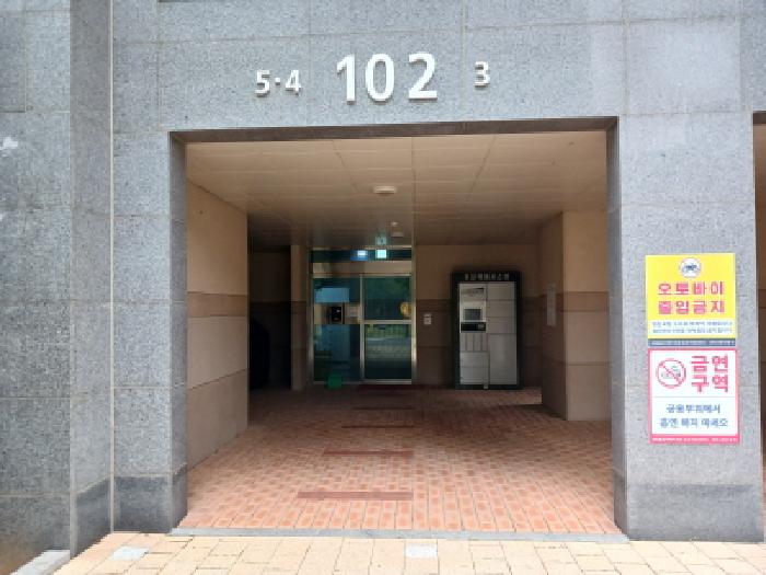 충남 서산시 석림동 아파트 경매 물건 사진