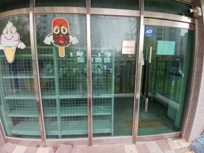 충남 서산시 성연면 상가,오피스텔,근린시설 경매 물건 사진