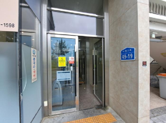 충남 당진시 수청동 근린시설 경매 물건 사진 2 · 2025타경51320