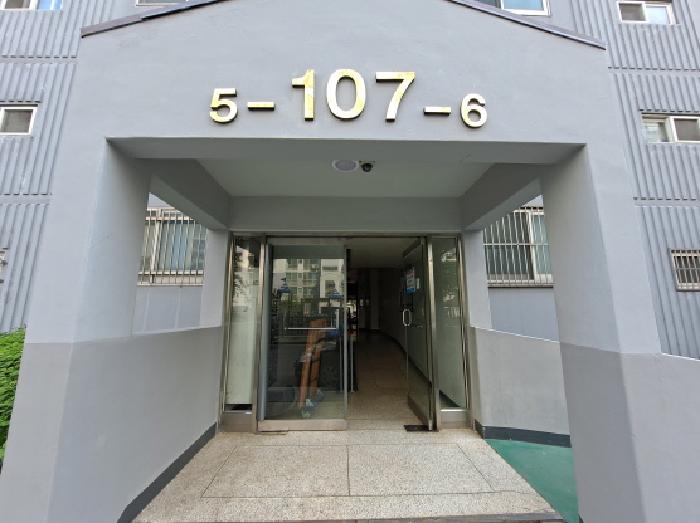 충남 당진시 면천면 임야 경매 물건 사진 2 · 2025타경51350