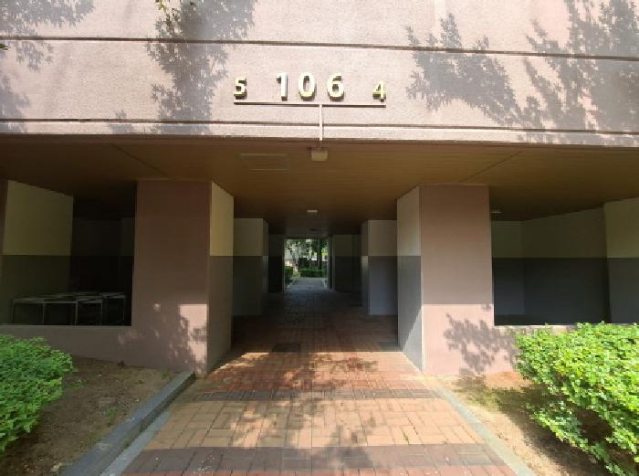 충남 당진시 채운동 아파트 경매 물건 사진 2 · 2025타경51365