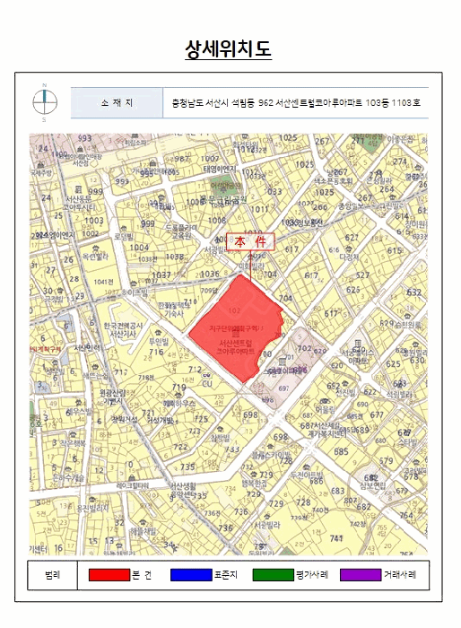 충남 서산시 석림동 아파트 경매 물건 사진 4 · 2025타경51405