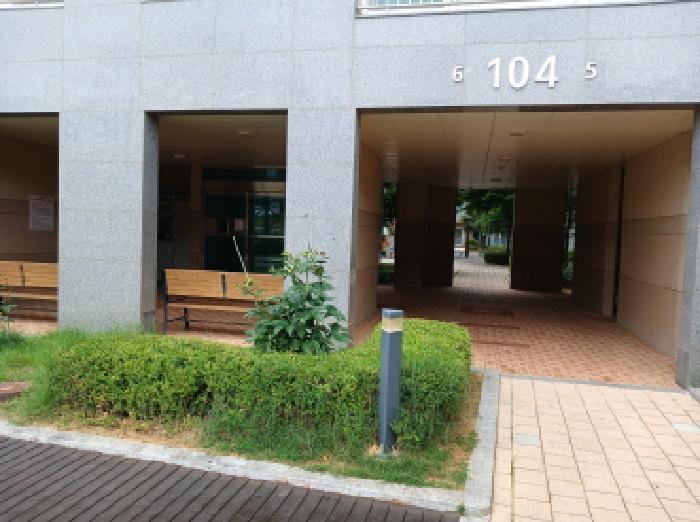 충남 서산시 석림동 아파트 경매 물건 사진