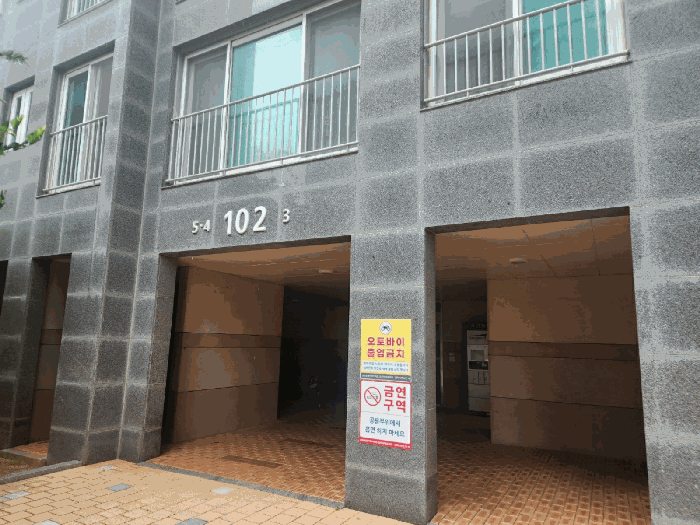 충남 서산시 석림동 아파트 경매 물건 사진 5 · 2025타경51407