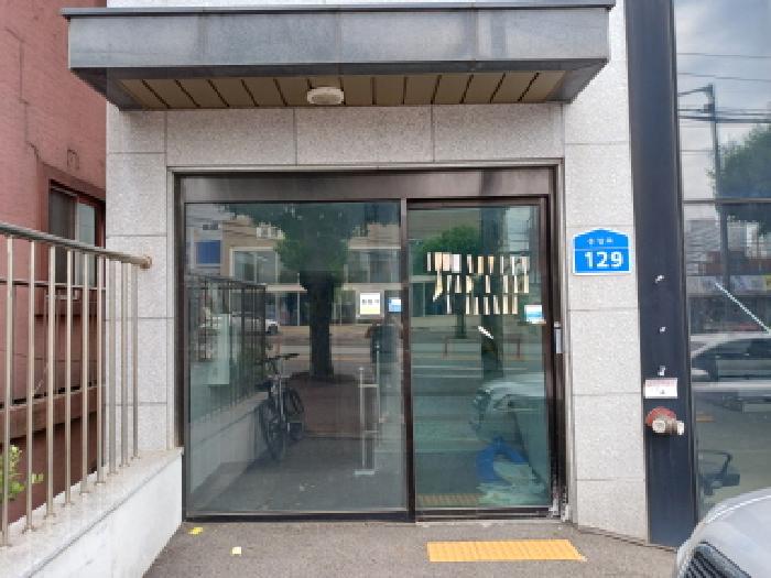 충남 서산시 석림동 근린생활시설 경매 물건 사진 4 · 2025타경51409
