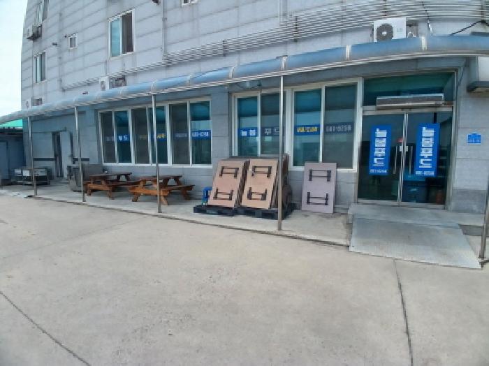 충남 서산시 대산읍 다가구주택 경매 물건 사진 3 · 2025타경51429