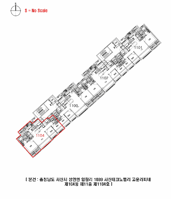 충남 서산시 성연면 아파트 경매 물건 사진 2 · 2025타경51474