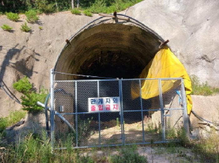 충남 서산시 대산읍 임야 경매 물건 사진 6 · 2025타경51521