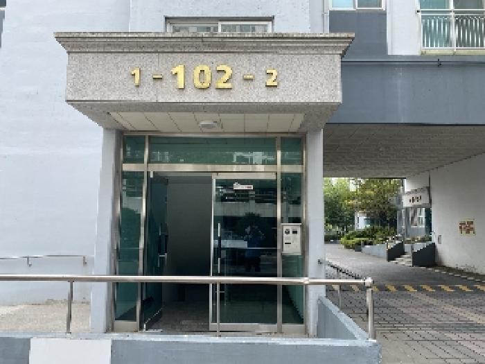 충남 당진시 송악읍 아파트 경매 물건 사진 3 · 2025타경51545