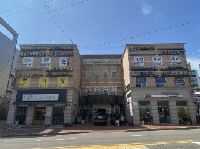 충남 당진시 신평면 상가,오피스텔,근린시설 경매 물건 사진