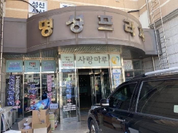 충남 당진시 신평면 상가,오피스텔,근린시설 경매 물건 사진 2 · 2025타경51604