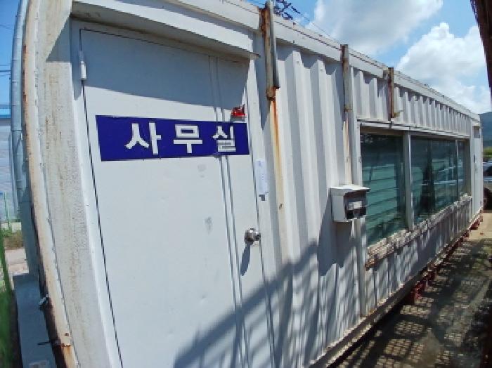충남 서산시 고북면 공장/지식산업센터 경매 물건 사진 6 · 2025타경51614