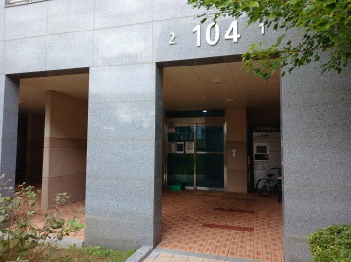 충남 서산시 석림동 아파트 경매 물건 사진 2 · 2025타경51675