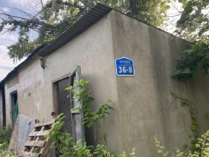 충남 당진시 송산면 대지,임야,전답 경매 물건 사진 6 · 2025타경51759