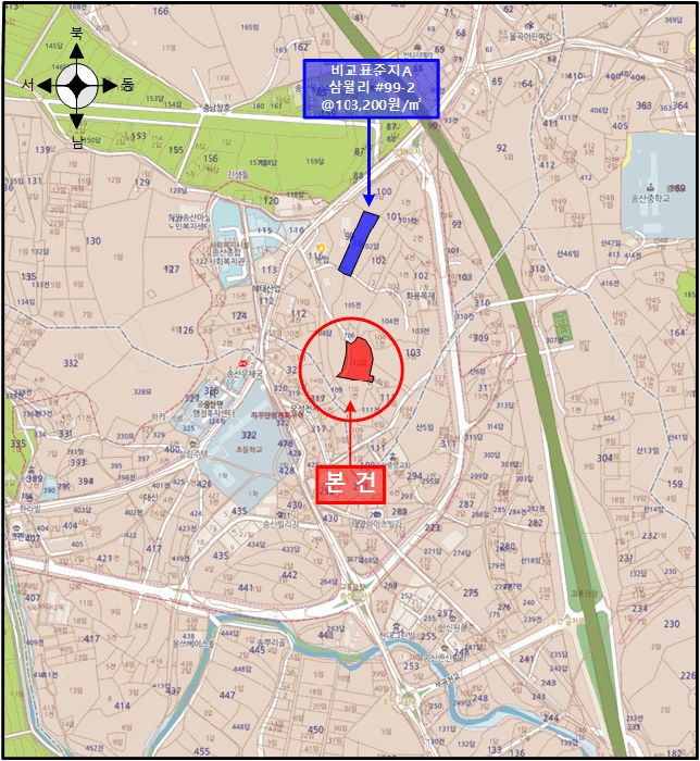 충남 당진시 송산면 답 경매 물건 사진 6 · 2025타경51771