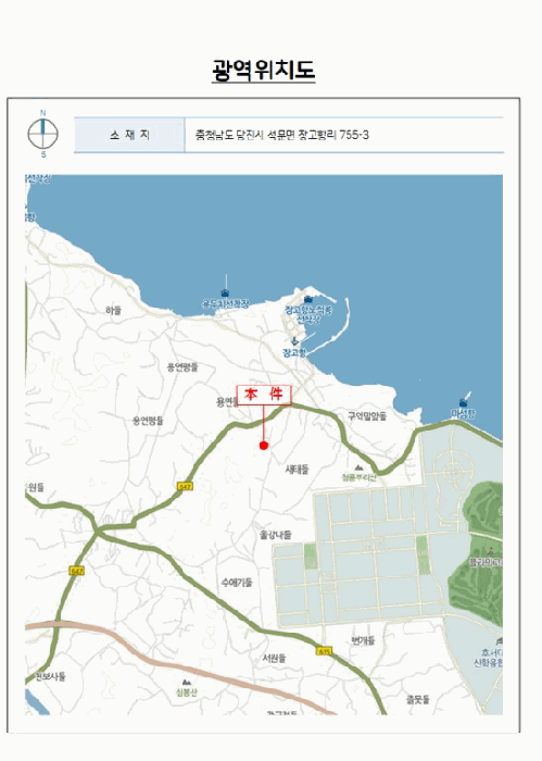 충남 당진시 석문면 전 경매 물건 사진 5 · 2025타경51774