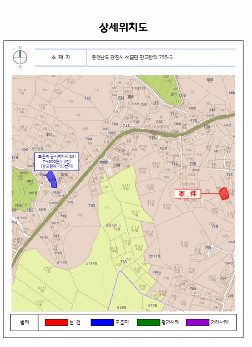 충남 당진시 석문면 전 경매 물건 사진 4 · 2025타경51774