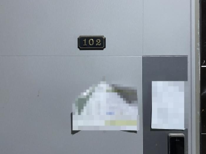 충남 당진시 송악읍 연립주택,다세대,빌라 경매 물건 사진 2 · 2025타경51955