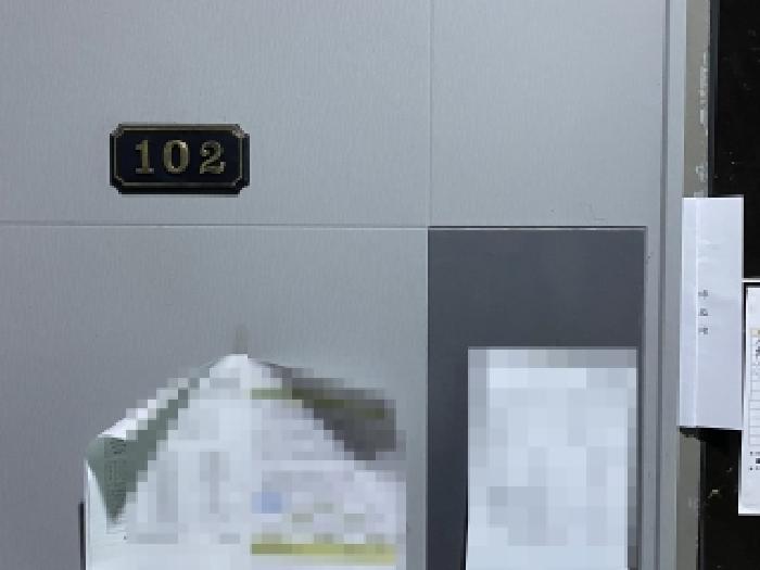 충남 당진시 송악읍 연립주택,다세대,빌라 경매 물건 사진 3 · 2025타경51955